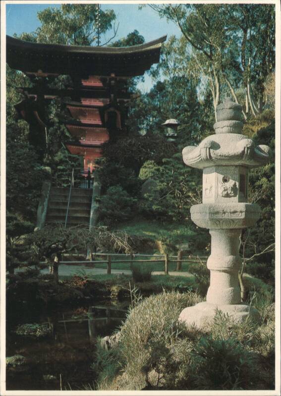 Pagoda, Torii, Penance Steps & Stone Lantern, San Francisco California