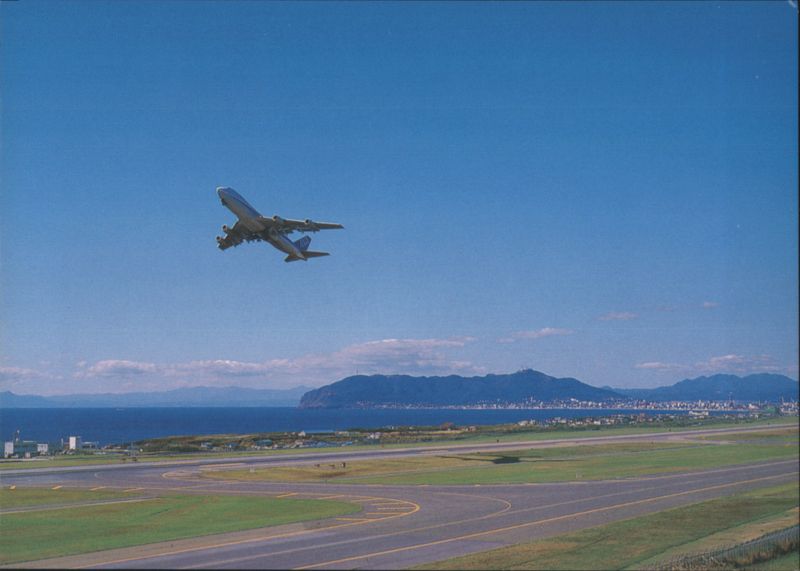 Airplane Takeoff, Hakodate Airport Japan