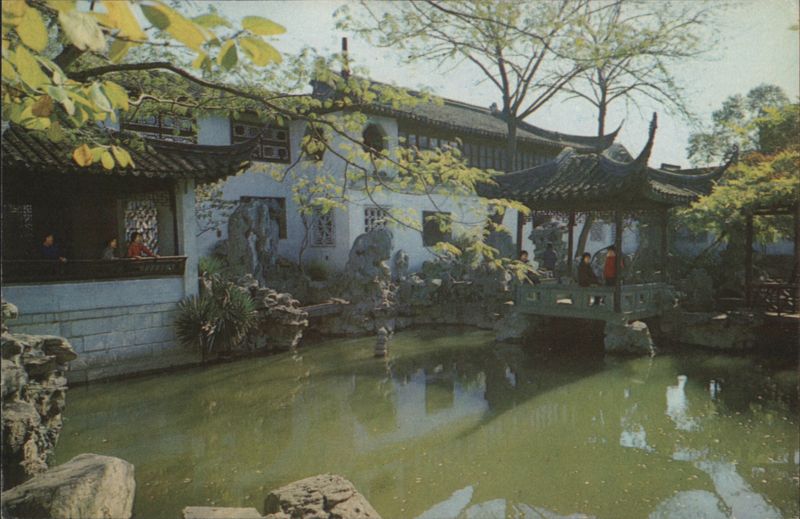 Lingering Garden, Traditional Chinese Garden Asian