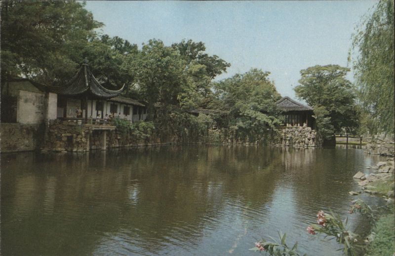 Gentle Waves Pavilion, Canglang Ting China