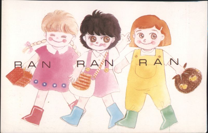 Three Cartoon Girls Walking - BAN RAN RAN Natsumi Itsuki