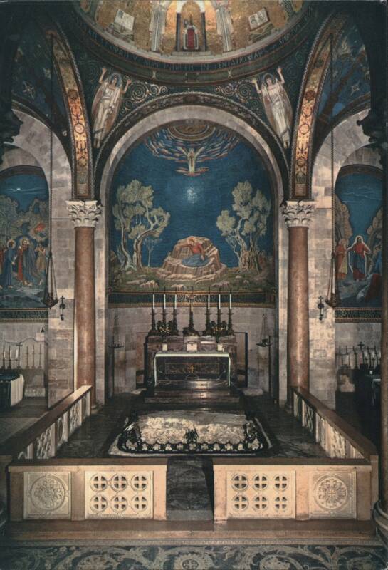 Basilica of the Agony, Gethsemane, Jerusalem, Interior Mosaic