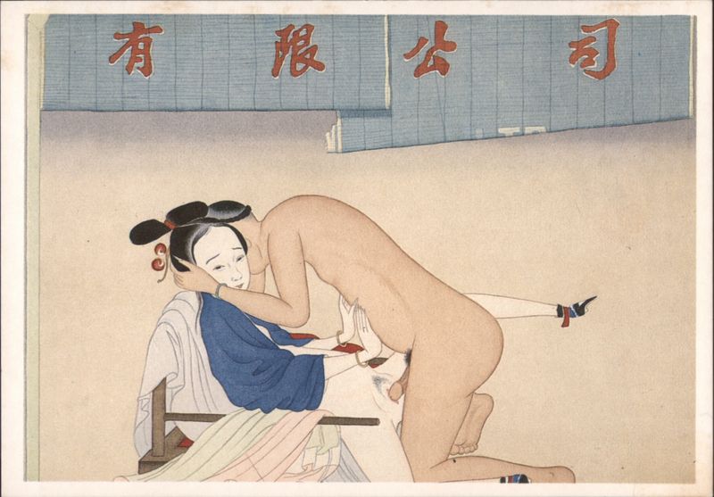 China Town Singapore by Ferry Bertholet Erotic Art