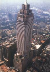 Shin Kong Life Tower Observatory, Taipei Postcard