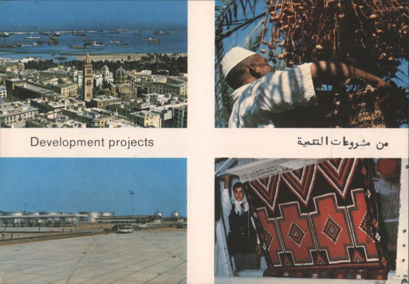 Libyan Development Projects: City, Dates, Airport, Weaving