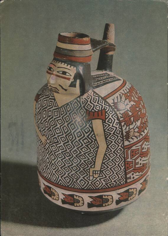 Nazca Polychrome Effigy Vessel, Peru, c. 100 AD Sculpture & Carving