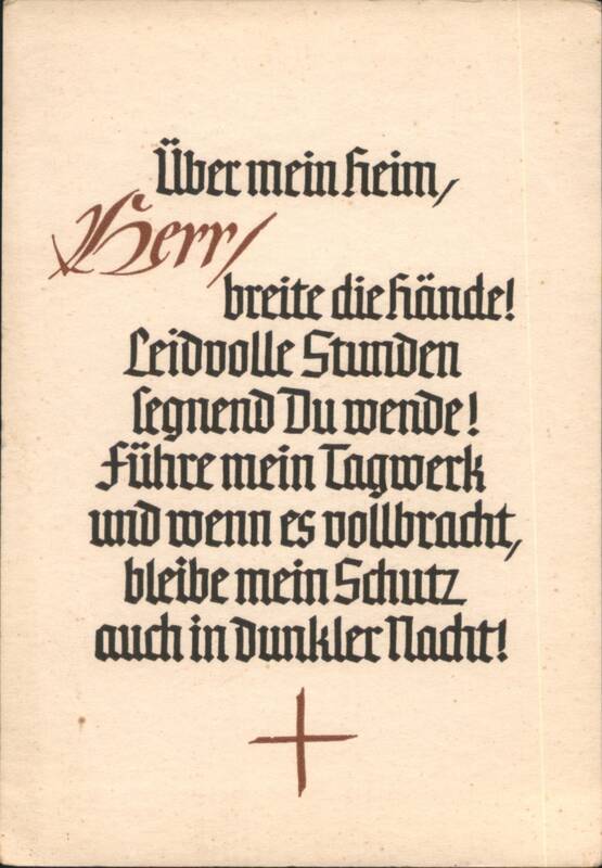German Prayer 'Über mein Heim, Herr' Calligraphy