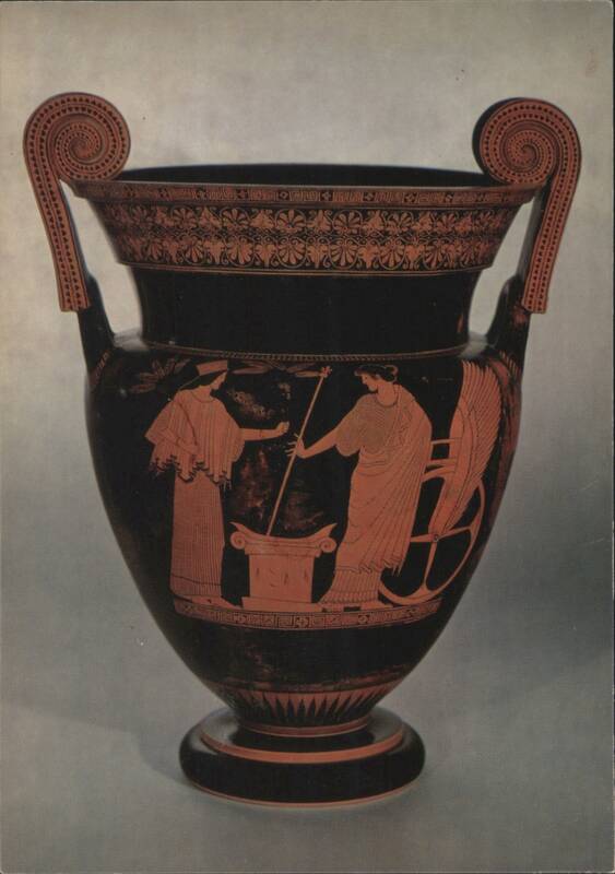 Greek Volute Krater Demeter Triptolemos Berlin Painter