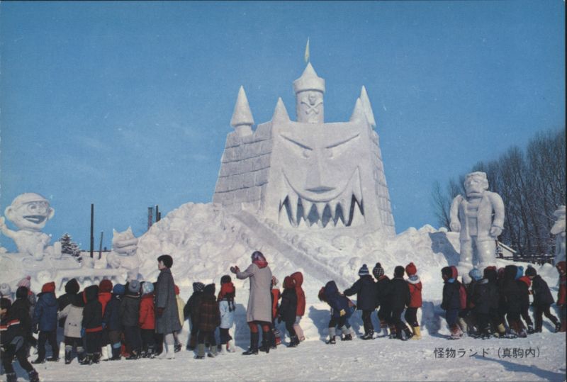 Monster Land Snow Castle, Sapporo Snow Festival Japan