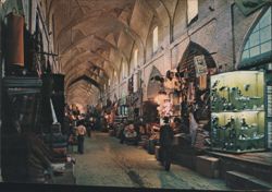 Bazar Vakil, Shiraz Postcard