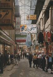 Teheran, Iran Main Bazaar Street Scene Postcard