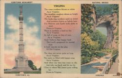 Stock #1188986 Thumbnail