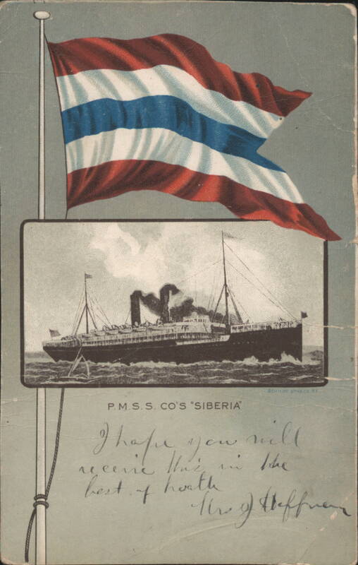 Pacific Mail Steamship Co. Siberia and Company Flag