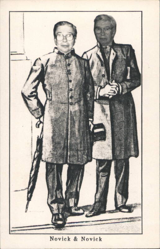 Novick & Novick Novelty Men in Vintage Frock Coats