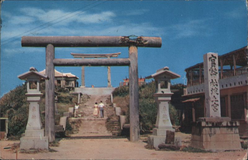 Nami-no-ue-go Shrine Overlooking Naha Harbor Japan