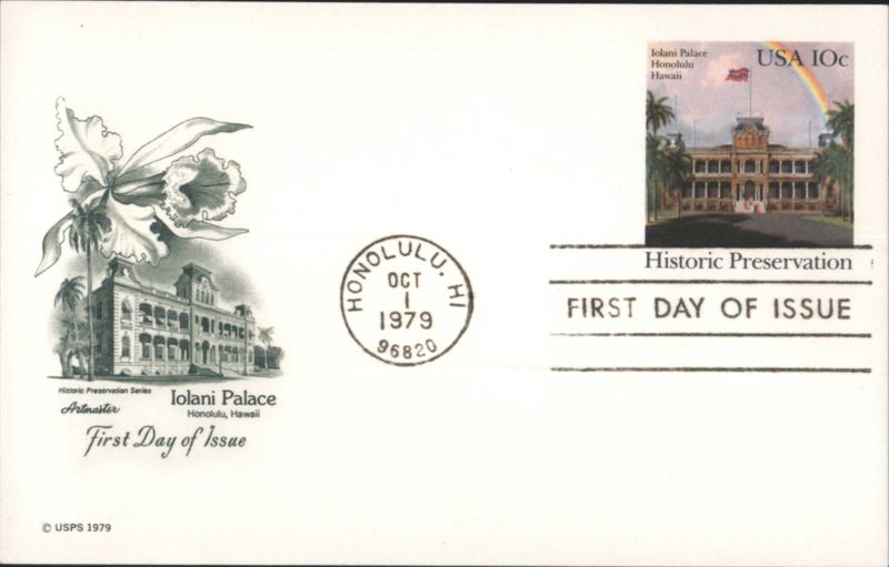 Iolani Palace Historic Preservation First Day of Issue Honolulu Hawaii