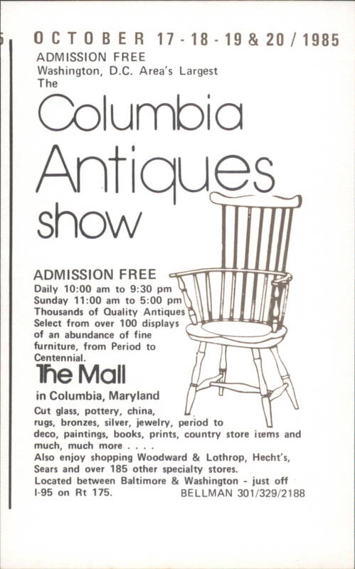 1985 Columbia Show at The Mall in Columbia