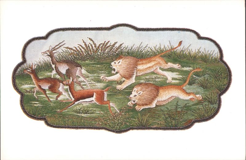 Two African Lions Chasing Bucks, Shams Silk Embroidery Agra India