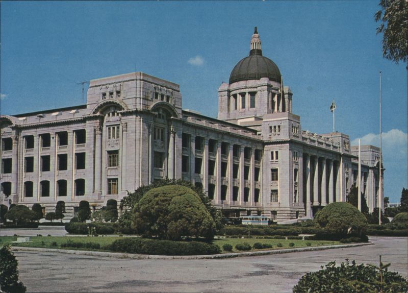 Republic of Korea Capitol Building Seoul South Korea