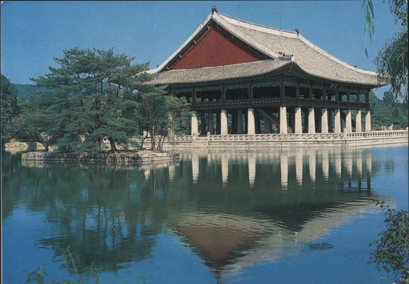 Gyeong Hoe-ru Pavilion and Pond Reflection Seoul South Korea