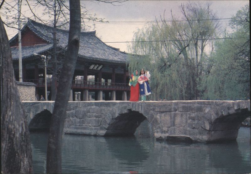 Gwanghan-Ru Pavilion and Arched Stone Bridge Namweon South Korea