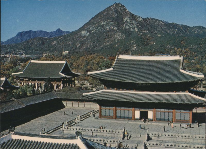 Kyongbok Palace and Geunjeongjeon Hall Seoul South Korea