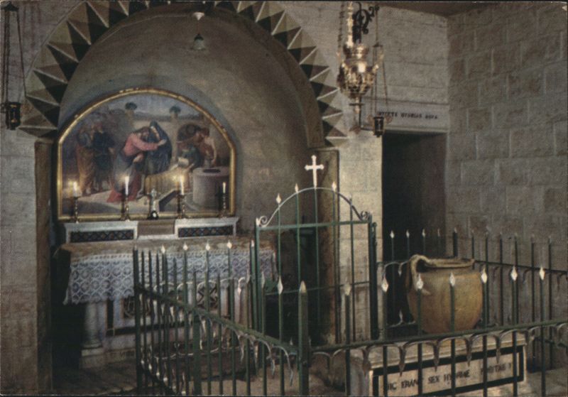 Kfar Kana Church, The Water Jug Israel Middle East