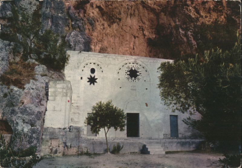 Saint Peter Church (Senpiyer Kilisesi) Antakya Turkey