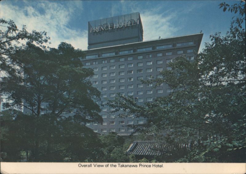 Overall View of the Takanawa Prince Hotel Tokyo Japan