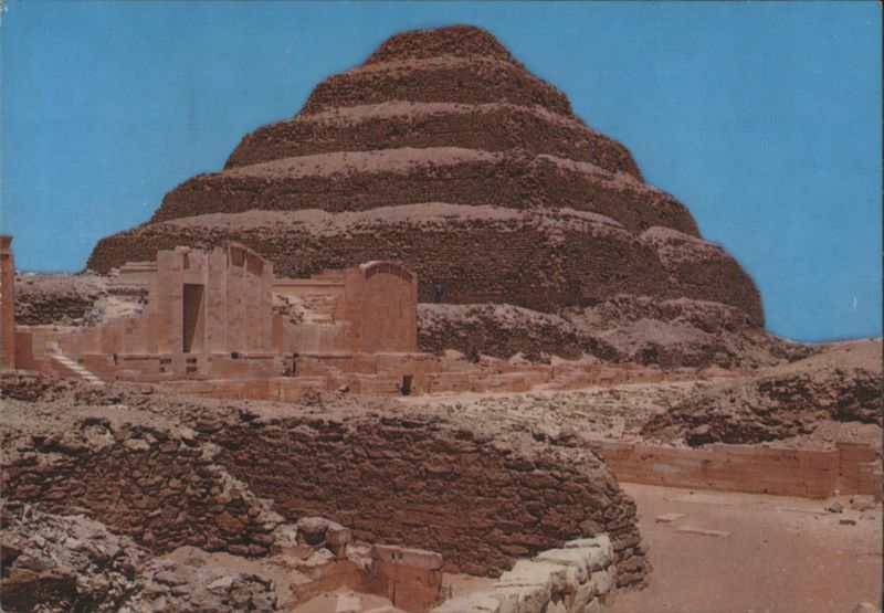 King Zoser's Step Pyramid, Sakkara Egypt Africa