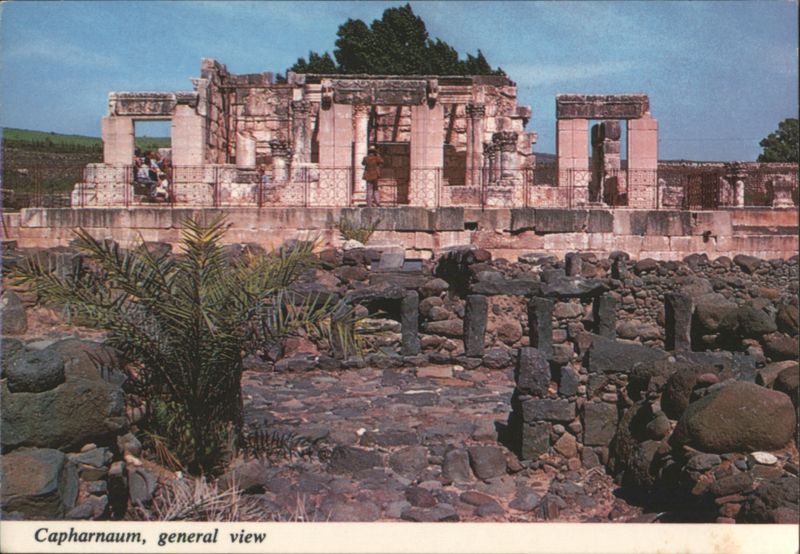 Capharnaum Ruins of the Ancient Synagogue Israel Middle East