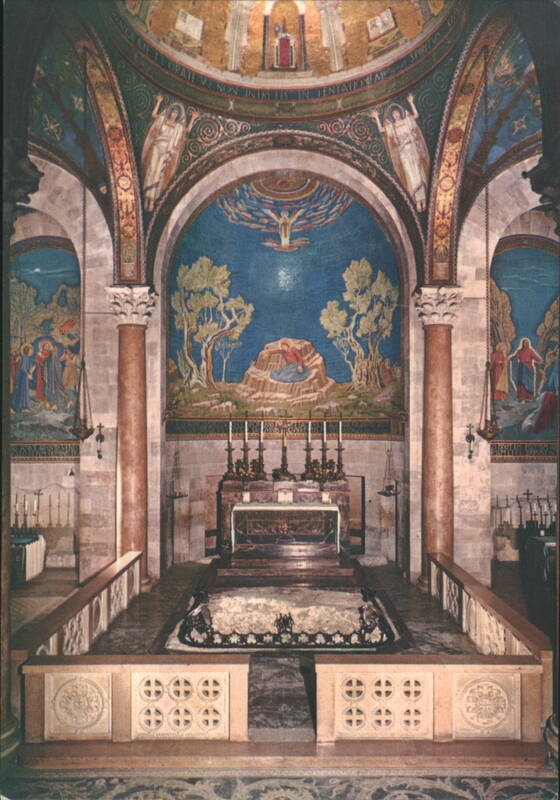 Basilica of the Agony, Church of All Nations Interior Jerusalem Israel