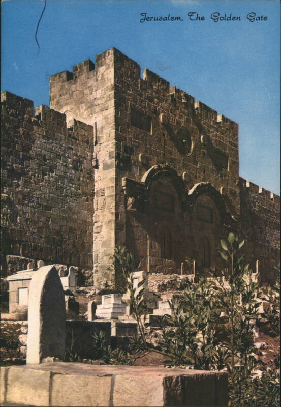 Golden Gate (Gate of Mercy) and Cemetery Jerusalem Israel