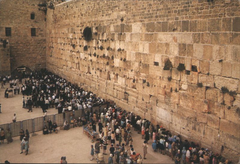 The Western Wall (Hakotel Hama'arawi) Jerusalem Israel