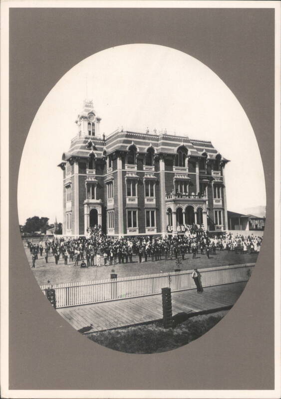 Sacramento Grammar School (Mary K. Watson School) California