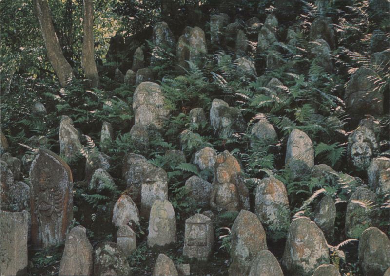 Stone Steles at Jōju-in Temple Kyoto Japan