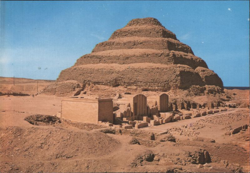 King Zoser's Step Pyramid, Sakkara Egypt Africa
