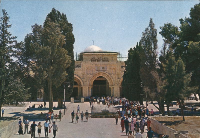 Mosque of Al-Aqsa Facade and Courtyard Jerusalem Israel