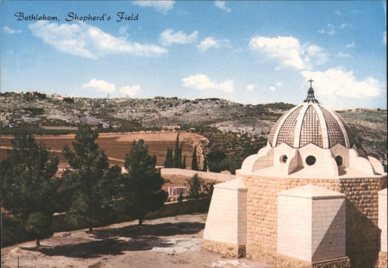 Chapel of the Shepherds' Field Bethlehem Palestine