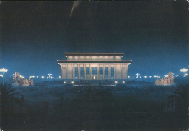 Chairman Mao Memorial Hall Night View Beijing China