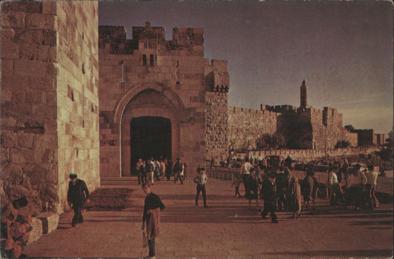 Jaffa Gate and the Citadel (Tower of David), Old City Jerusalem Israel