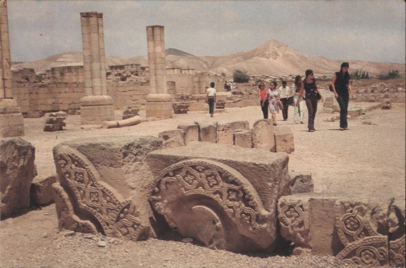 Ancient Palace of Hisham Jericho Palestine Middle East