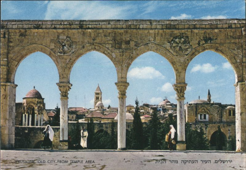 Old City View from Temple Area Jerusalem Israel Middle East