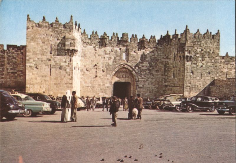Damascus Gate, Old City Jerusalem Israel Middle East