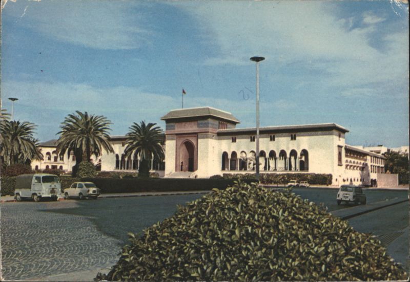 Palais de Justice, Casablanca Morocco Africa