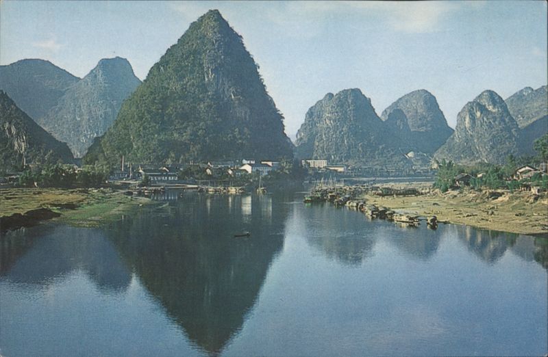 Green-lotus Hill and River Reflection Yangshuo China