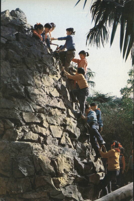 A Young Hiker Going Upward Courageously China