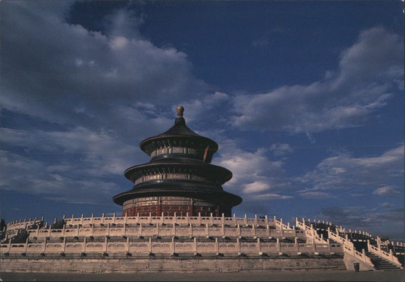 The Hall of Prayer for Good Harvests China