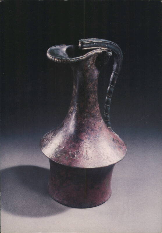 Bronze Wine Pitcher, Archaeological Museum of Komotini