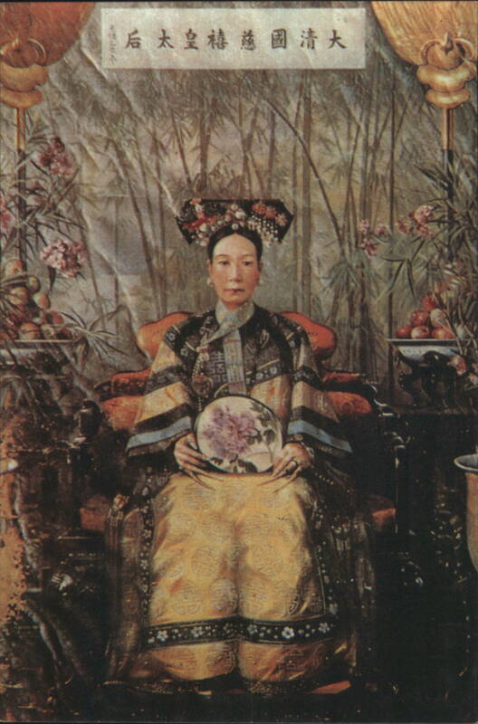 Oil Portrait of Empress Dowager Cixi, Qing Dynasty